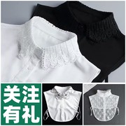 假领女韩版春秋季雪纺黑色钩花季，时尚洋气假领子，白色雪纺上衣领女