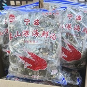 宁波象山海鲜汤冲泡即食方便速食葱虾野生紫菜汤料包蔬菜汤