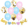 12英寸印花气球婴儿，淋浴装饰派对装饰男孩女孩横幅蓝色气球装饰