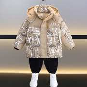 男童羽绒棉棉服冬季加厚2023儿童冬装小童洋气小男孩棉袄外套