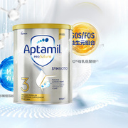 Aptamil澳洲 爱他美白金版 3段进口婴幼儿牛奶粉1岁及以上900g/罐