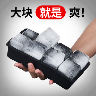 食品级软硅胶冰格冰模具制冰盒，商用家用大容量球形带盖冻冰块模具
