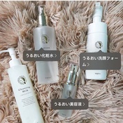 日本京都yojiya优佳雅高保湿修复系列化妆水，精华洁面面霜