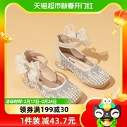 红蜻蜓女童春季珍珠水晶公主皮鞋时尚晚会配礼服高跟单鞋