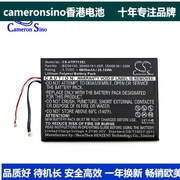 cameronsino适用htcjetstream10.1p715a平板电池35h00161-00m