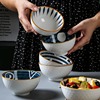 个性陶瓷米饭碗汤碗，日式可爱餐具套装简约碗家用单个小碗面碗组合