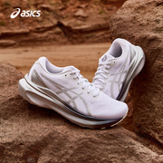 ASICS亚瑟士女子跑鞋GEL-KAYANO 30铂金版稳定运动鞋1012B718-100