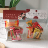 网红小红书喜糖袋结婚透明塑料卡头糖果包袋糖盒中国风伴手礼定制