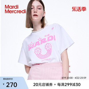 MardiMercredi字母彩虹印花短袖t恤星星图案宽松显瘦休闲百搭女