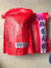 抢一斤装阿胶糕即食500g女士型阿胶固元膏正品正宗