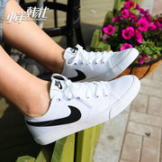  Nike 耐克 Primo Court女黑白板鞋帆布鞋休闲小白鞋631635