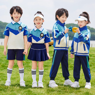 学院风校服套装小学生天蓝色班服春秋男女童运动服幼儿园园服