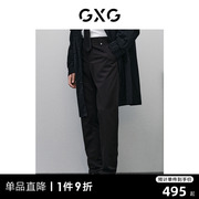 GXG男装 商场同款黑色简约时尚小脚长裤 24年春季GFX10201801