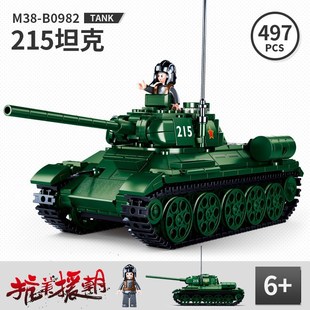 小鲁班积木儿童益智拼装玩具直升机战车，科教军事坦克模型男孩礼物