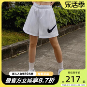 nike耐克女子高腰，梭织短裤夏运动裤宽松跑步训练裤dm6740-104
