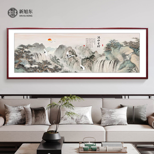 山水画客厅挂画新中式沙发背景墙装饰画流水生财东墙壁画手绘国画