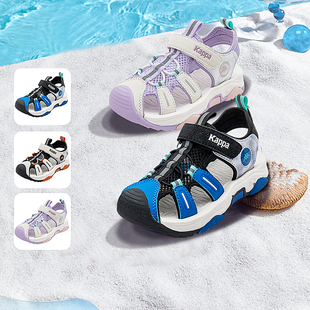 Kappa童鞋夏季儿童包头凉鞋软底女童男童运动沙滩鞋防踢护趾