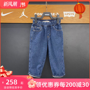 levi's李维斯男童24春简洁宽松可调节腰卷裤脚牛仔长裤lv2412088