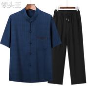 3203中国风中式亚麻唐装，男士短袖上衣中老年，短袖衬衫有套装