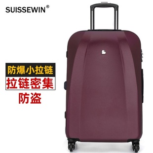 suissewin瑞士军品牌拉杆箱20寸行李箱，男生万向轮女士24寸旅行