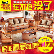 藤沙发组合客厅藤椅，沙发藤编沙发五件套藤艺竹，藤编家具东南亚风格