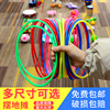 儿童套圈圈玩具塑料专用圈彩色幼儿园，户外大号宝宝夜市摆地摊套环