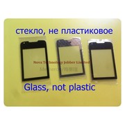 网红N8800A Outer Glass Screen For Nokia 8800A 8800 Arte Glas