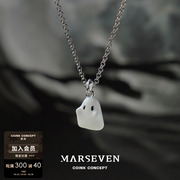 marseven可爱反派系列mini幽灵，项链原创小众设计气质个性造型