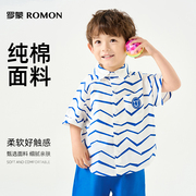 罗蒙蓝波浪衬衫套装白色蓝条纹2024男童夏装衬衫套装夏季帅气