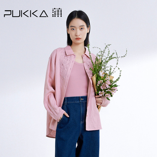 蒲PUKKA 2024年经典休闲亚麻绣花粉色长袖衬衫