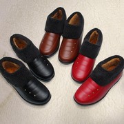 铆钉黑色红色老北京舒适圆头鞋，冬季保暖加绒棉鞋，一脚蹬平底雪地靴