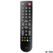 原款三洋LED液晶电视机遥控器 KXABM 32CE630 32CE660 43CE660