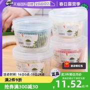 自营家之物语日本厨房葱姜蒜沥水收纳圆形备菜盒葱花保鲜盒