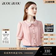 Buou Buou23夏季优雅短袖纯色单排扣POLO领衬衫雪纺上衣女