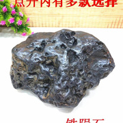 天然陨石原石黑陨石铁，陨石天铁镍铁天外来客纯铁奇石自然，石摆件(石摆件)