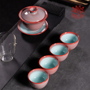 龙泉青瓷茶具一壶四杯家用便携式功夫，茶具女陶瓷泡茶壶茶杯套装