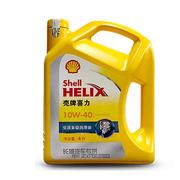 长城汽车专用机油适用哈弗黄壳HX5 SN10W-40矿物质机油