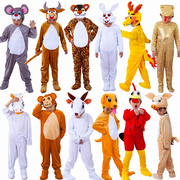 儿童成人十二生肖卡通动物亲子，表演服男女小白兔老虎黄龙演出服装