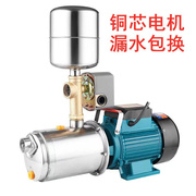 不锈钢螺杆自吸泵220v家用增压泵全自动井水抽水机高扬程(高扬程)抽水神器