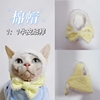 斯芬克斯无毛猫帽子宠物衣服模版纸样打版手工DIY裁剪图缝制教程