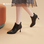 natursun商场同款秋季单靴时装靴，温柔舒适气质，优雅时尚简约百搭靴