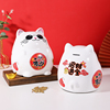陶瓷招财猫储蓄罐大容量创意，储钱罐儿童卡通女存钱罐，只进不出可取