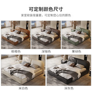 真皮床现代简约主卧床意式极简大户型双人床1.8米储物皮艺床婚床
