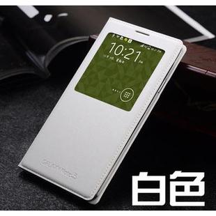 款三星note3手机壳，翻盖智能休眠n9008v手机套n9009皮套9006壳