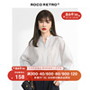 ROCO天丝白色条纹蝙蝠袖V领衬衫女夏季薄款防晒衫小众设计感上衣