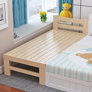 婴儿床拼接床大人可睡公主，床加床拼床实木，小床加宽儿童床拼接大床