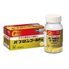 日本大正制药感冒药成人，儿童进口退烧特效药颗粒，冲剂210止咳化痰r