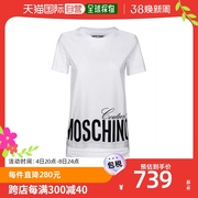 香港直发Moschino 莫斯奇诺 女士乳白色棉质宽松圆领T恤 EA0703 0