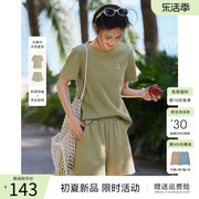 XWI/欣未华夫格短袖套装女夏季休闲风通勤简约半袖上衣短裤两件套