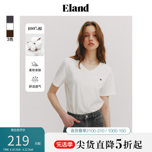 eland衣恋圆领短袖t恤女logo刺绣小开叉，下摆纯棉上衣2024夏季